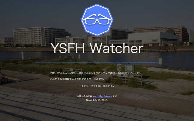 YSFH Watcher